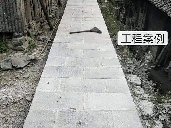青石板自然面