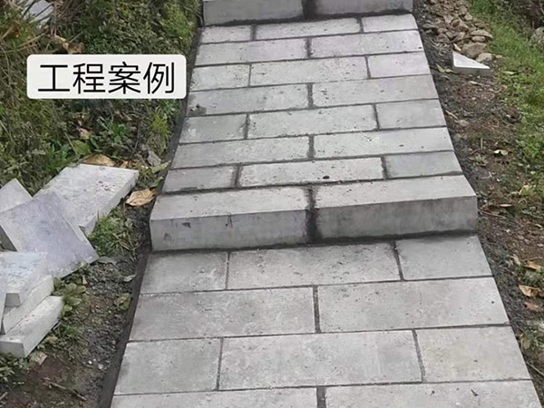 青石板自然面