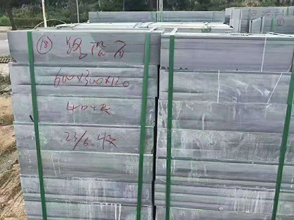 青石板機(jī)切面