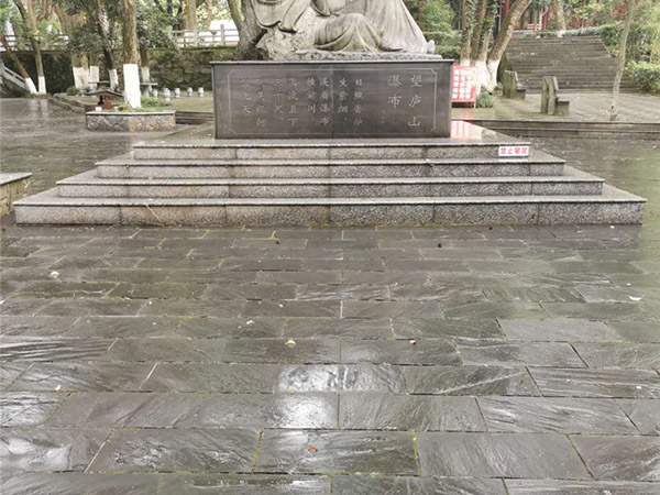 黑色板巖